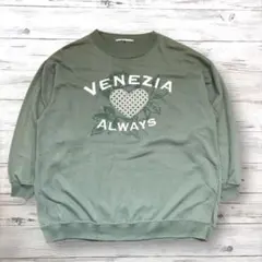 Good design スウェット デカロゴ グリーン F 0391