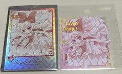 まー様 リクエスト 4点 まとめ商品