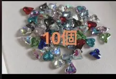 デコパーツ ネイルパーツ 10個 立体パーツ ハート