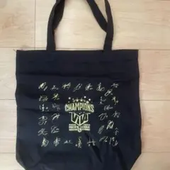 福岡ソフトバンクホークス2024リーグ優勝記念トートバッグ