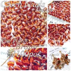 みかん様 リクエスト 8点 まとめ商品