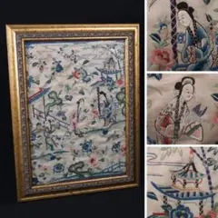 【繍】　★ 織繍 白緞地仕女行楽紋雲肩 ★　清朝期　四合如意 刺繍文様　明清繍品 繍】 ☆ 織繍 白緞地仕女行楽紋雲肩 ☆ 清朝期 四合如意 刺繍文様 明清