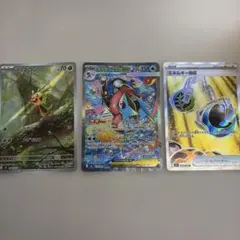メガゲッコウガex sar おまけ付き