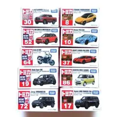 新品未使用】トミカ博2026限定 トミカイベントモデル 非売品 6種