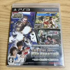 PS3 BIG 3 GUN SHOOTING ビッグスリーガンシューティング