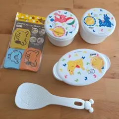 キッチングッズセット