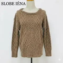 SLOBE IENA スローブイエナ ケーブルニット セーター ベージュ M