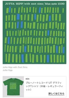 Item thumbnail for item 4e4b8056-07ac-4399-bf33-fd567100dd71