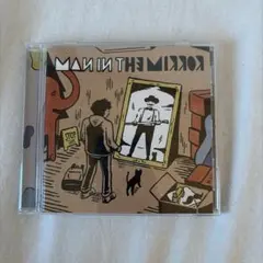 2026年最新】man in the mirrorの人気アイテム - メルカリ