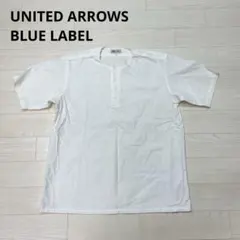 UNITED ARROWS BLUE LABEL 　半袖ブラウス
