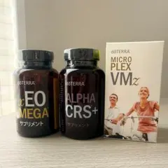 新品未開封 正規購入品 doTERRA ドテラ LLVサプリメント3種セット 森の音タッチおまけつき doTERRA LLV ロングライフバイタリティー