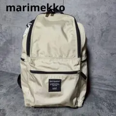 marimekko マリメッコ リュック バックパック Buddyリュックのサムネイル