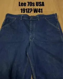 ポセイドン様 リクエスト 2点 まとめ商品