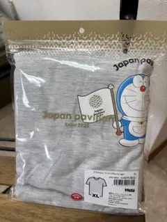 猫 キャラクターグッズ