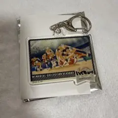 ハイキュー　メモリアルコレクション　トレーディングアクリルキーホルダー