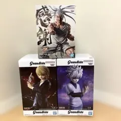 HUNTER x HUNTER フィギュア クラピカ　キルア　ネテロ　3体セット