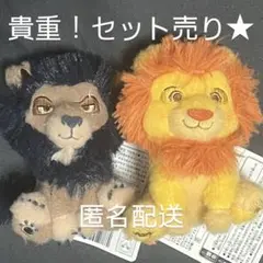 2025年最新】スカー ライオンキングの人気アイテム - メルカリ