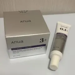 アヌア　レチノール