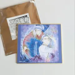 ふしぎ遊戯展 原画展 渡瀬悠宇 ミニ色紙 井宿 - メルカリ