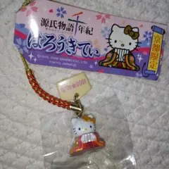 Item thumbnail for item 8605973b-d20b-48f0-8722-fc6feca87ad0