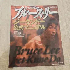 Item thumbnail for item 8a22008c-6dce-4808-a884-a1fc0f2d9df6