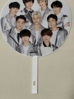 SnowMan カウコンうちわ　2020-2021