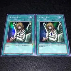 ようくん@まとめ買い10%引き対応します様 リクエスト 4点 まとめ商品