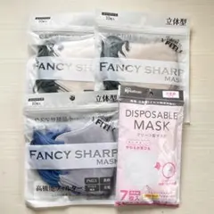 小顔魅せマスク　立体　プリーツマスク 小さめ　白・グレー・ブラウン