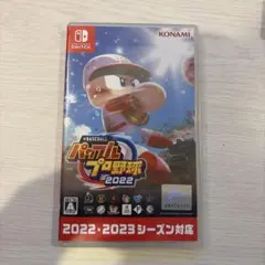 パワプロ2022 Nintendo Switch