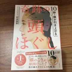 Item thumbnail for item 2ffe0954-c198-46c8-9b13-040726f38be0