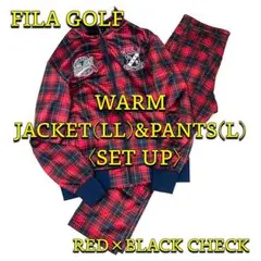【FILA GOLF】 セットアップ ウォーム ジャケット LL&パンツ L