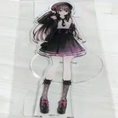 ゆいみす 地雷ちゃん アクリルスタンド アクスタ アクリルフィギュア