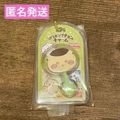 ちいかわ ロリポップチョコチャーム くりまんじゅう　未開封