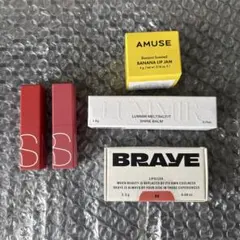 【新品】NARS、BRAYE、LUMMIR、AMUSE、リップケアセット5点のサムネイル