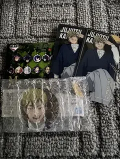 一番くじ 呪術廻戦 死滅回遊 壱 M賞 アクリルチャーム 禪院直哉