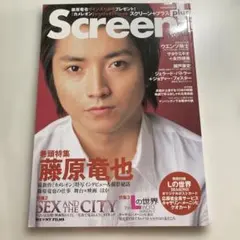 Item thumbnail for item eb61648a-6459-4155-9cf7-f6ece638bf35