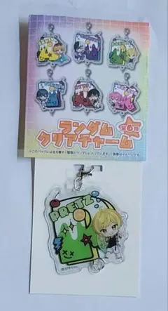 2025年最新】ぷりっつ アクリルキーホルダーの人気アイテム