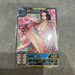 2026年最新】ワンピートレジャーワールド ハンコックの人気アイテム