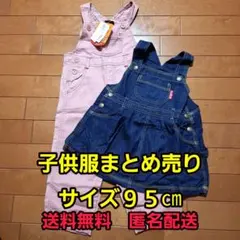 Item thumbnail for item f9bc7e29-9a4b-4a0c-b2cf-f1df13c98df3