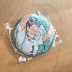 ハイキュー!!　繋ぐ　グリッター缶バッチ　及川