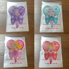 映画 キミとアイドルプリキュア うちわ型クリアカード 入場特典 4枚セット