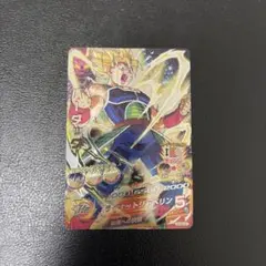 2026年最新】LC ドラゴンボールヒーローズの人気アイテム - メルカリ