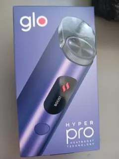 グローハイパープロ限定色オニキスパープル新品未開封品