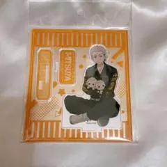 東リべ 三ツ谷隆 アクリルスタンド