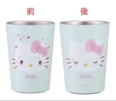 ハローキティ×スターバックス 50周年ステンレスボトル スターバックス ハローキティ×50周年 タンブラー キティ スタバ