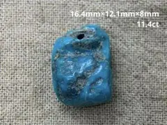 ターコイズ　トルコ石　天然石　ts163