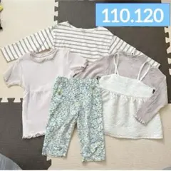 女の子 トップス パンツ 5点セット 110cm 120cm ブランシェス