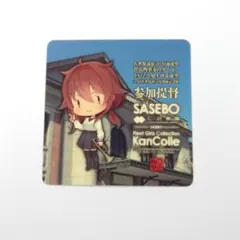 艦これ「 時雨シール 弓張の丘ホテル 佐世保コラボ」2026/3 - メルカリ