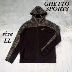 Item thumbnail for item f4ffa16b-8e1e-46df-87b9-b434136b31dd