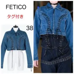 2026年最新】FETICO レディース Gジャン・デニムジャケット